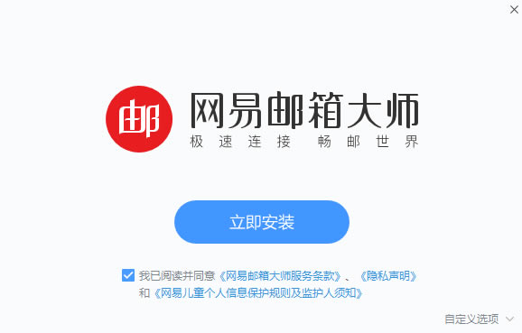 W(wng)]-W(wng)]󎟹ٷ汾ṩd4.14.1.1004