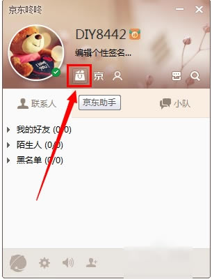 ˹_db-˹_ٷ汾ṩd9.3.2.0