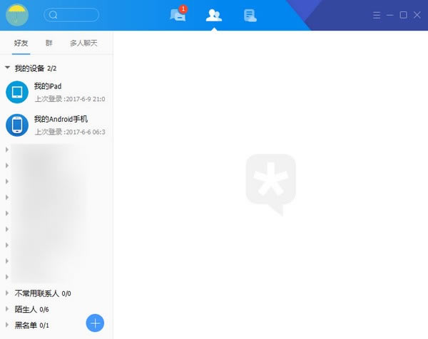 vӍTIM3.3.0