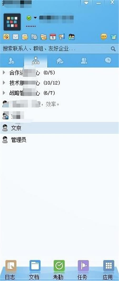 Ŀ-Ŀ10.3.0.253ٷ汾ṩd