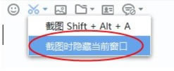 ٶHi-ٶHiٷ汾ṩdv6.2.7.3