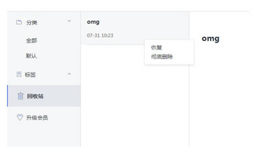 ӍwZ(y)ӛܛ-ӍwZ(y)ӛٷ汾ṩdv2.3.4.1