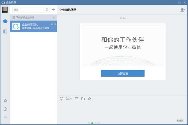 ΢I(y)-΢I(y)ٷ汾ṩdv3.0.36