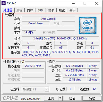cpuz԰