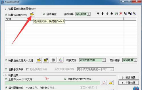 FreePic2Pdf