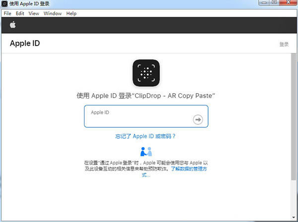 Clipdropܛṩd-Clipdropй0.8.1