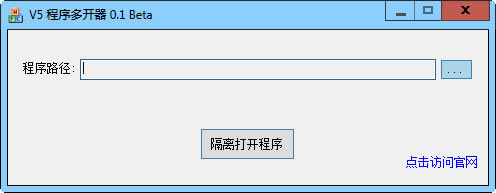 V5_ܛṩd-V5_GɫMd0.1