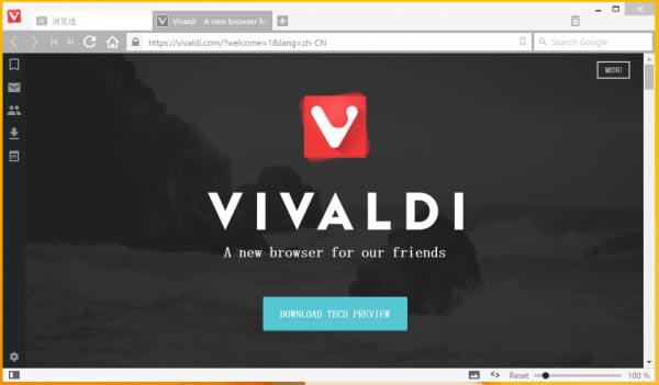 Vivaldi