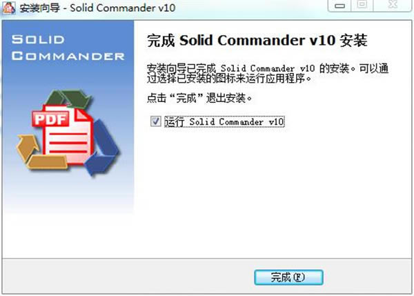 Solid Commanderṩ10.0.9202