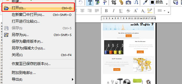 Infix PDF Editor