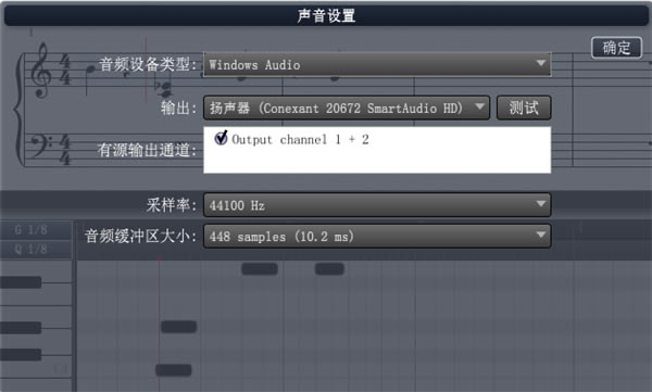 Overture5