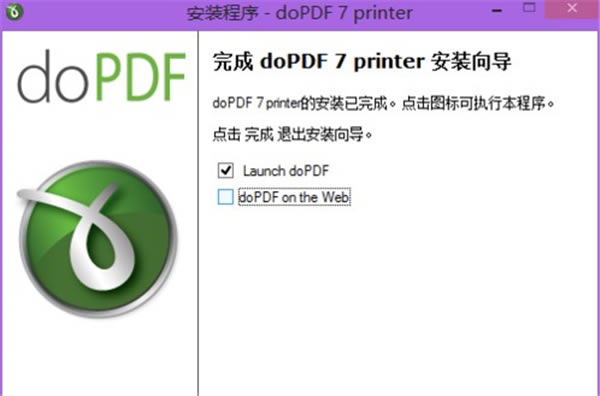 dopdf̓MӡCܛṩd-dopdf̓MӡC