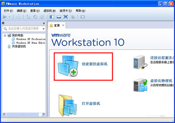 cdlinux