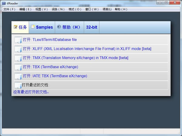 tlReader