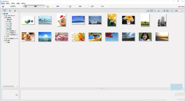 BlazePhoto