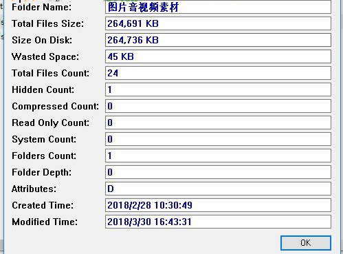 SearchMyFiles