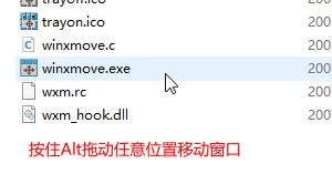 Win X Move