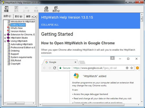 httpwatch