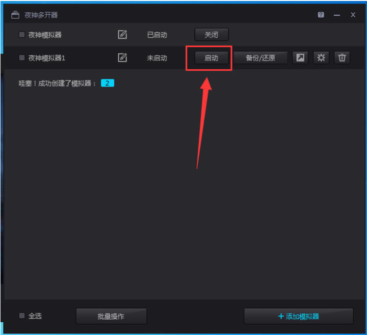 ҹģ7.0.0.7