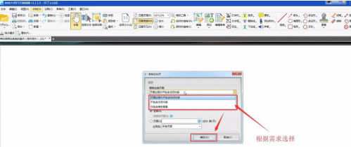 DDPDF݋db-DDPDF݋ȥˮӡ1.1.1.0