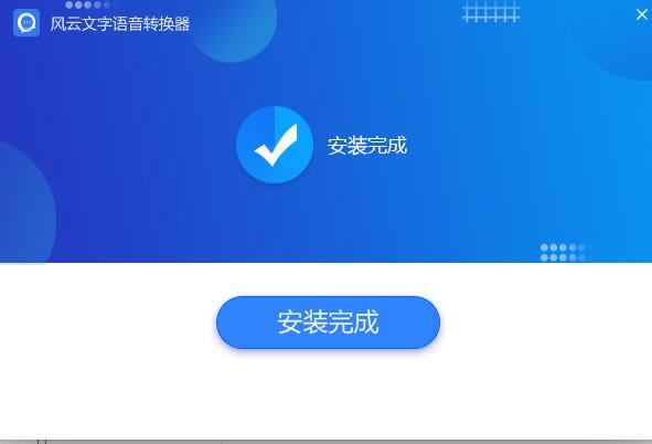 LZDQdb-LZDQvip1.0.0.1