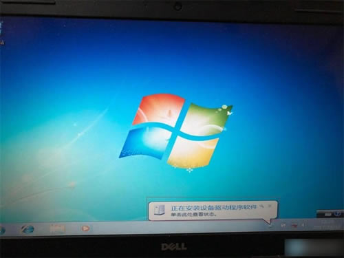 USB