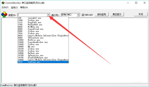 CommMonitor