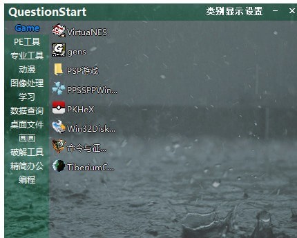 Questionstart