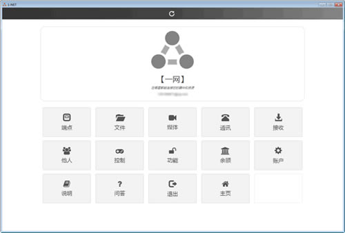 һͻ0.5.0.0