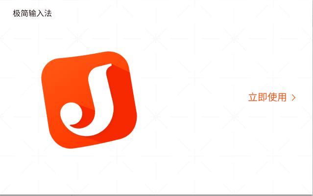 Oݔ뷨db-Oݔ뷨ٷ汾ṩd1.0.0.3813