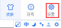 뷨