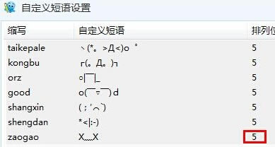 2345뷨