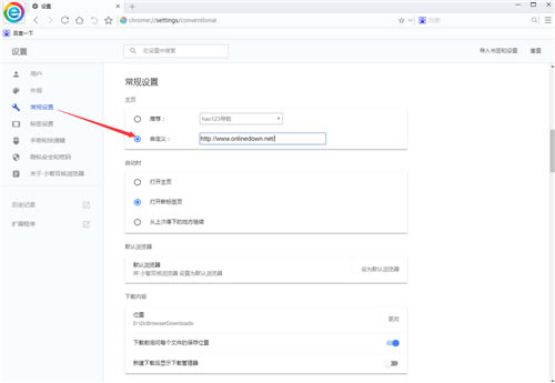 С˫4.0.7