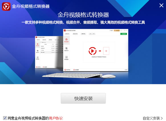 ҕlʽDQ-ҕlʽDQٷ汾ṩd3.8.8