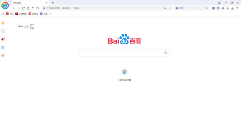 Сp˞g[-Сp˞g[ٷ汾ṩdv4.0.7.22