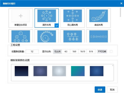 Focuskyʾʦ4.4.1