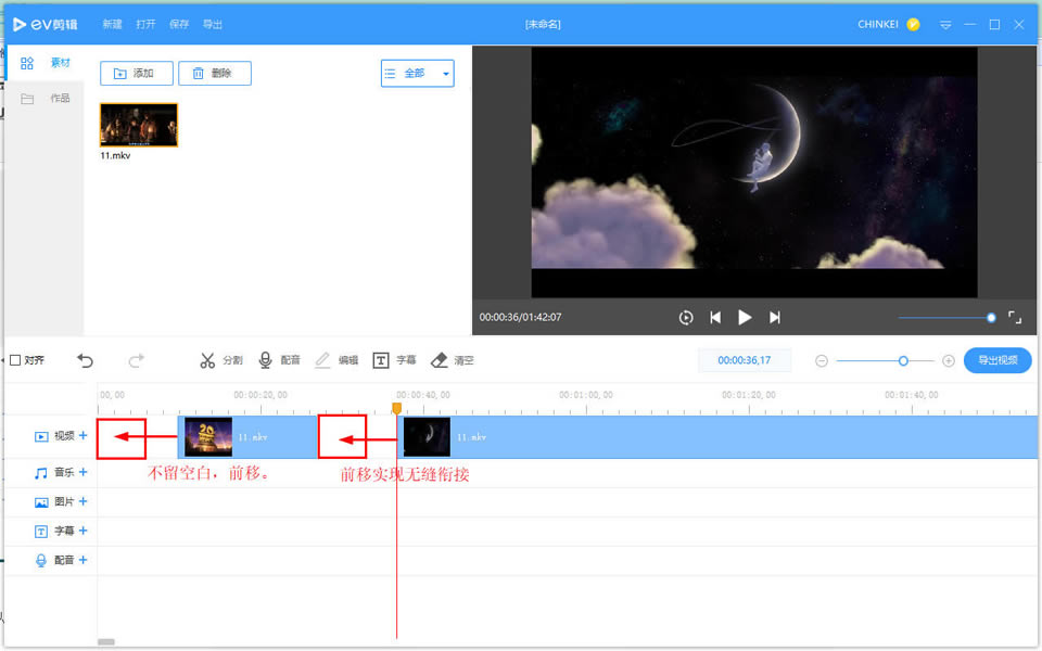 EV2.2.8.0
