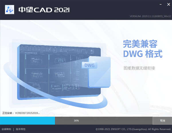 CAD