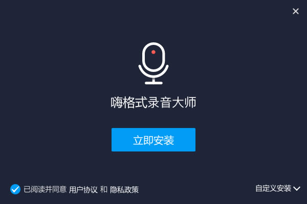 ˸ʽ󎟰ȫd-˸ʽ2020vip1.0.33.97