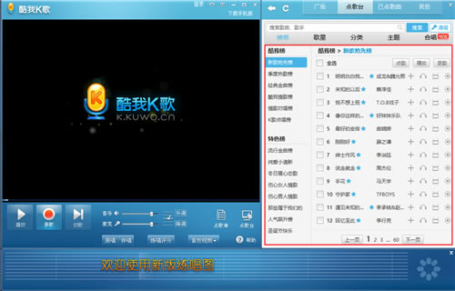 KX-K2020PC˹ٷd
