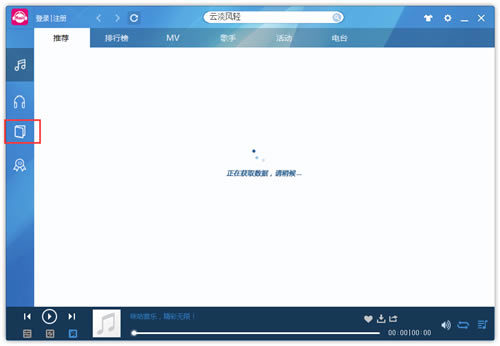 乾ٷ-乾XMd