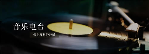 Zfm