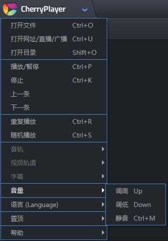CherryPlayerܛṩd-CherryPlayerýw3.1.9