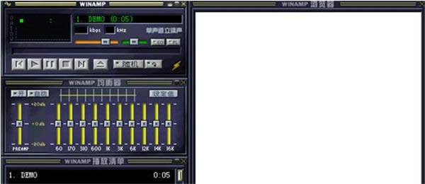 Winampܛṩd-Winamp5.8