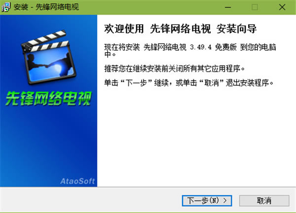 hWjҕܛṩd-hWjҕҕlŹ2.2.0.0