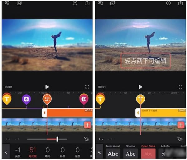 Videoleapܛṩd-Videoleap1.9.4