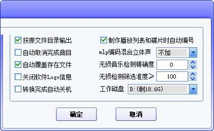 DTSЧ