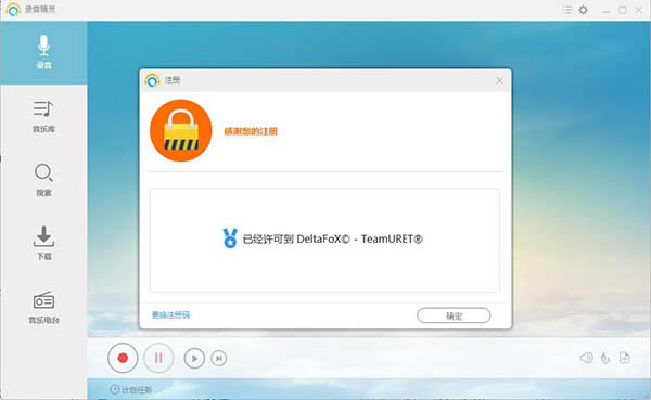 Apowersoft`ܛṩd-Apowersoft`͑