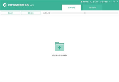 Sҕlܛ-Sҕlܛٷ汾ṩdv5.0.4