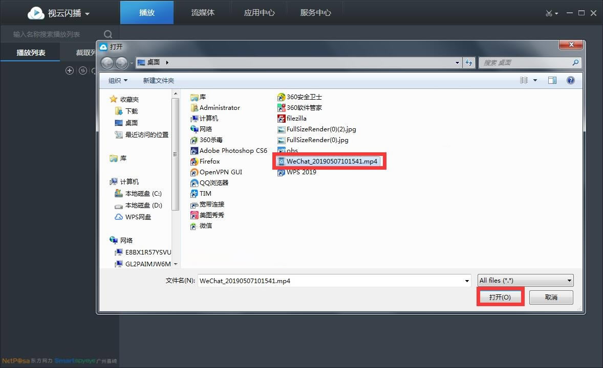 ҕWdb-ҕWٷ汾ṩd2.1.8